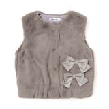ベージュ | ファーリボン付きベスト(90~130cm) | Noeil aime BeBe