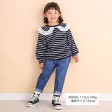 フラットカラーボーダーブラウスTシャツ(80~130cm) | Noeil aime BeBe | 詳細画像2 