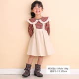 フラットカラーボーダーブラウスTシャツ(80~130cm) | Noeil aime BeBe | 詳細画像3 