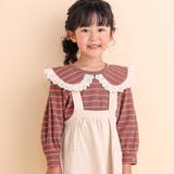 フラットカラーボーダーブラウスTシャツ(80~130cm) | Noeil aime BeBe | 詳細画像6 