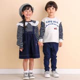 フラットカラーボーダーブラウスTシャツ(80~130cm) | Noeil aime BeBe | 詳細画像8 