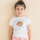 帽子プリントパフスリープTシャツ(80~130cm) | Noeil aime BeBe | 詳細画像1