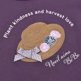 帽子プリントパフスリープTシャツ(80~130cm) | Noeil aime BeBe | 詳細画像16