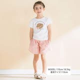 帽子プリントパフスリープTシャツ(80~130cm) | Noeil aime BeBe | 詳細画像2