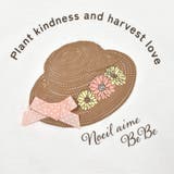 帽子プリントパフスリープTシャツ(80~130cm) | Noeil aime BeBe | 詳細画像9