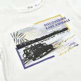 サファリカー写真プリントTシャツ(80~130cm) | Noeil aime BeBe | 詳細画像10 
