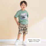 サファリカー写真プリントTシャツ(80~130cm) | Noeil aime BeBe | 詳細画像3 