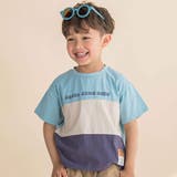 配色切り替えBIGTシャツ(80~130cm) | Noeil aime BeBe | 詳細画像1 