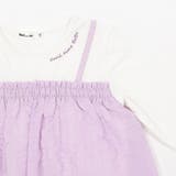 キャミ重ね着風刺しゅうTシャツ(80~130cm) | Noeil aime BeBe | 詳細画像15 