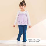 キャミ重ね着風刺しゅうTシャツ(80~130cm) | Noeil aime BeBe | 詳細画像4 