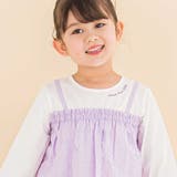 キャミ重ね着風刺しゅうTシャツ(80~130cm) | Noeil aime BeBe | 詳細画像5 