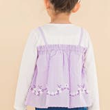 キャミ重ね着風刺しゅうTシャツ(80~130cm) | Noeil aime BeBe | 詳細画像6 