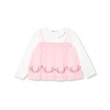 キャミ重ね着風刺しゅうTシャツ(80~130cm) | Noeil aime BeBe | 詳細画像8 