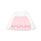 キャミ重ね着風刺しゅうTシャツ(80~130cm) | Noeil aime BeBe | 詳細画像9 