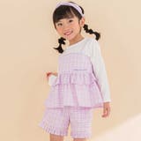 【お揃い】ワッシャーチェックキャミ重ね着風長袖Tシャツ(80~130cm) | Noeil aime BeBe | 詳細画像7 