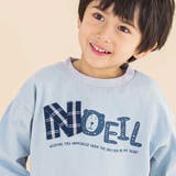 天竺チェックロゴ長袖Tシャツ(80~130cm) | Noeil aime BeBe | 詳細画像3 