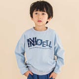 ブルー | 天竺チェックロゴ長袖Tシャツ(80~130cm) | Noeil aime BeBe