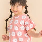 【お揃い】花柄プリント天竺半袖Tシャツ(80~130cm) | Noeil aime BeBe | 詳細画像7 