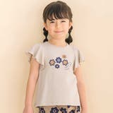 フレアスリーブお花プリント半袖Tシャツ(80~130cm) | Noeil aime BeBe | 詳細画像1 