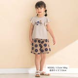 フレアスリーブお花プリント半袖Tシャツ(80~130cm) | Noeil aime BeBe | 詳細画像3 