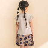 フレアスリーブお花プリント半袖Tシャツ(80~130cm) | Noeil aime BeBe | 詳細画像5 