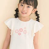 フレアスリーブお花プリント半袖Tシャツ(80~130cm) | Noeil aime BeBe | 詳細画像7 
