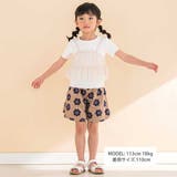 チュールキャミソール重ね着フライス半袖Tシャツセット(90~130cm) | Noeil aime BeBe | 詳細画像2