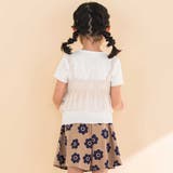 チュールキャミソール重ね着フライス半袖Tシャツセット(90~130cm) | Noeil aime BeBe | 詳細画像4