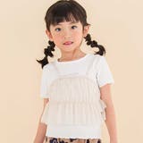 ホワイト | チュールキャミソール重ね着フライス半袖Tシャツセット(90~130cm) | Noeil aime BeBe
