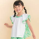 【お揃い】水彩花柄フレアTシャツ(80~130cm) | Noeil aime BeBe | 詳細画像1 