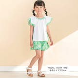 【お揃い】水彩花柄フレアTシャツ(80~130cm) | Noeil aime BeBe | 詳細画像2 