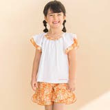 【お揃い】水彩花柄フレアTシャツ(80~130cm) | Noeil aime BeBe | 詳細画像6 