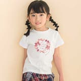 天竺袖フリルリボンプリント半袖Tシャツ(80~130cm) | Noeil aime BeBe | 詳細画像1 