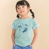 グリーン | 天竺袖フリルリボンプリント半袖Tシャツ(80~130cm) | Noeil aime BeBe