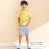 スラブ天竺トレインプリント半袖Tシャツ(80~130cm) | Noeil aime BeBe | 詳細画像5 