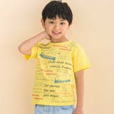 イエロー | スラブ天竺トレインプリント半袖Tシャツ(80~130cm) | Noeil aime BeBe