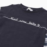 【お揃い】天竺ｘリップルボーダーAライン半袖Tシャツ(80~130cm) | Noeil aime BeBe | 詳細画像9 