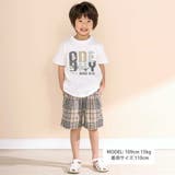 天竺マリンモチーフプリント半袖Tシャツ(80~130cm) | Noeil aime BeBe | 詳細画像2