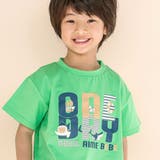 天竺マリンモチーフプリント半袖Tシャツ(80~130cm) | Noeil aime BeBe | 詳細画像3