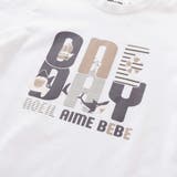天竺マリンモチーフプリント半袖Tシャツ(80~130cm) | Noeil aime BeBe | 詳細画像8