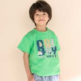 グリーン | 天竺マリンモチーフプリント半袖Tシャツ(80~130cm) | Noeil aime BeBe