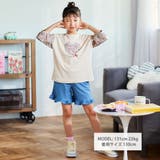 【お揃い】花柄バルーン5分袖スムースTシャツ(80~130cm) | Noeil aime BeBe | 詳細画像2 