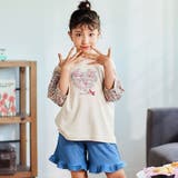 【お揃い】花柄バルーン5分袖スムースTシャツ(80~130cm) | Noeil aime BeBe | 詳細画像3 