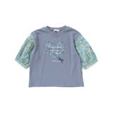 ブルー系 | 【お揃い】花柄バルーン5分袖スムースTシャツ(80~130cm) | Noeil aime BeBe