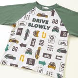 車総柄配色天竺ラグラン長袖Tシャツ(80~130cm) | Noeil aime BeBe | 詳細画像9