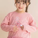 ウサギプリント裾フリル天竺長袖Tシャツ(80~130cm) | Noeil aime BeBe | 詳細画像3 