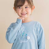 ウサギプリント裾フリル天竺長袖Tシャツ(80~130cm) | Noeil aime BeBe | 詳細画像5 