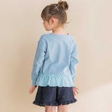 ウサギプリント裾フリル天竺長袖Tシャツ(80~130cm) | Noeil aime BeBe | 詳細画像6 