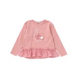 ウサギプリント裾フリル天竺長袖Tシャツ(80~130cm) | Noeil aime BeBe | 詳細画像7 