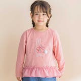 ピンク | ウサギプリント裾フリル天竺長袖Tシャツ(80~130cm) | Noeil aime BeBe